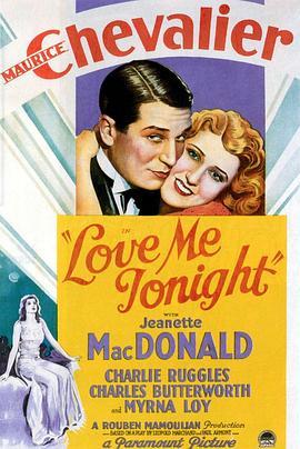 公主艳史 Love Me Tonight (1932) - 毒蛇电影