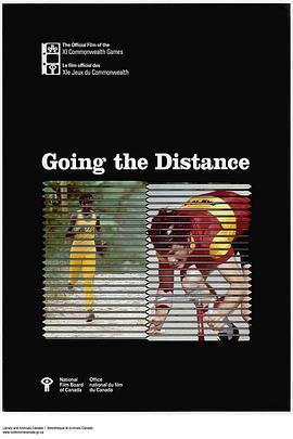 越行越远 Going the Distance (1979) - 毒蛇电影