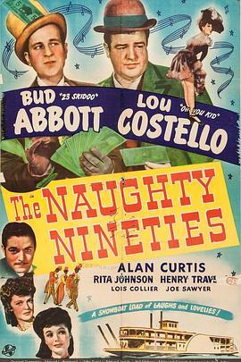 淘气两兄弟 The Naughty Nineties (1945) - 毒蛇电影