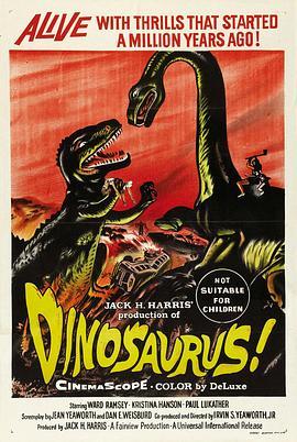 恐龙！ Dinosaurus! (1960) - 毒蛇电影