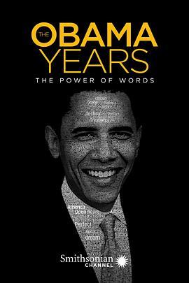 The Obama Years  (2017) - 毒蛇电影