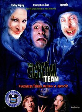 惊声万圣节 The Scream Team (2002) - 毒蛇电影