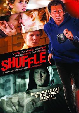 人生洗牌 Shuffle (2010) - 毒蛇电影