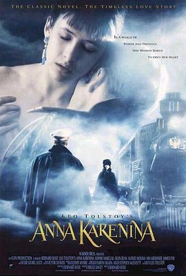 安娜·卡列尼娜 Anna Karenina (1997) - 毒蛇电影