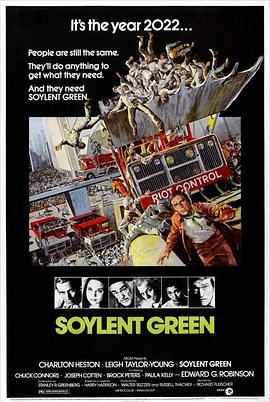 绿色食品 Soylent Green (1973) - 毒蛇电影