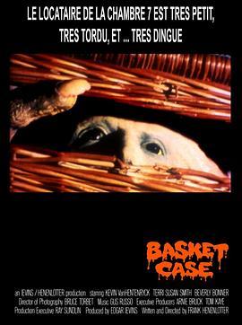 篮子里的恶魔 Basket Case (1982) - 毒蛇电影