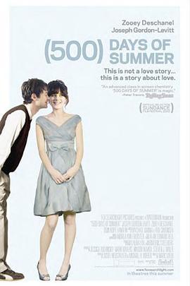 和莎莫的500天 (500) Days of Summer (2009) - 毒蛇电影