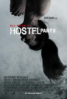 人皮客栈2 Hostel: Part II (2007) - 毒蛇电影