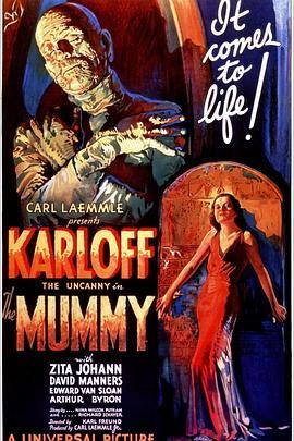 木乃伊 The Mummy (1932) - 毒蛇电影