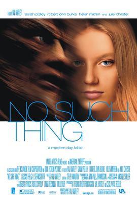 终止不幸 No Such Thing (2001) - 毒蛇电影