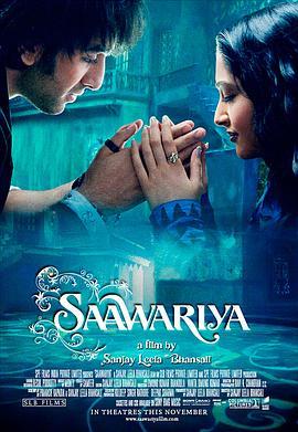 爱人 Saawariya (2007) - 毒蛇电影