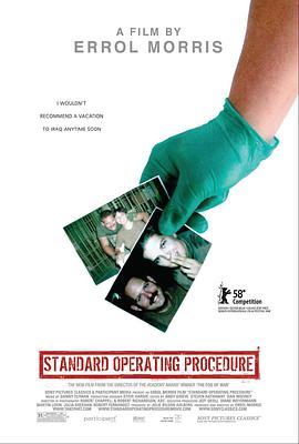 标准流程 Standard Operating Procedure (2008) - 毒蛇电影