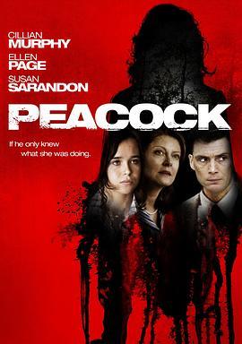 孔雀镇 Peacock (2010) - 毒蛇电影