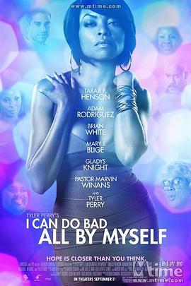 我可以自己疯 I Can Do Bad All by Myself (2009) - 毒蛇电影