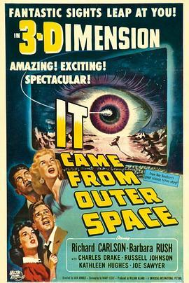 宇宙访客 It Came From Outer Space (1953) - 毒蛇电影