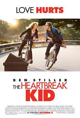 心碎度蜜月 The Heartbreak Kid (2007) - 毒蛇电影