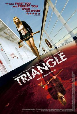 恐怖游轮 Triangle (2009) - 毒蛇电影