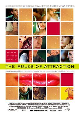 诱惑法则 The Rules of Attraction (2002) - 毒蛇电影