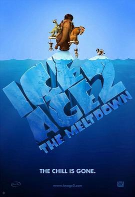 冰川时代2：融冰之灾 Ice Age: The Meltdown (2006) - 毒蛇电影