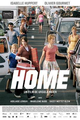 爱巢 Home (2008) - 毒蛇电影