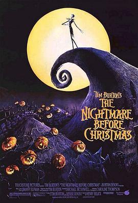 圣诞夜惊魂 The Nightmare Before Christmas (1993) - 毒蛇电影