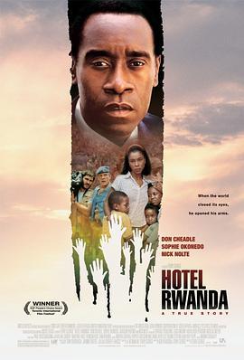 卢旺达饭店 Hotel Rwanda (2004) - 毒蛇电影