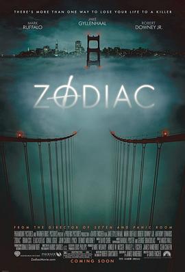 十二宫 Zodiac (2007) - 毒蛇电影