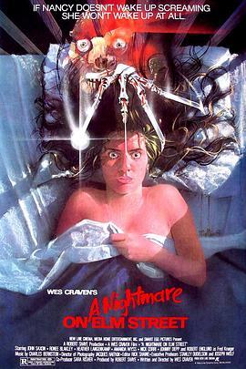 猛鬼街 A Nightmare On Elm Street (1984) - 毒蛇电影