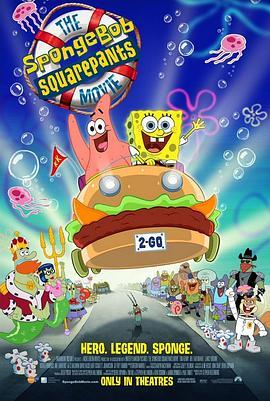 海绵宝宝历险记 The SpongeBob SquarePants Movie (2004) - 毒蛇电影