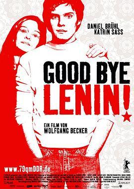 再见列宁 Good Bye Lenin! (2003) - 毒蛇电影