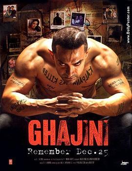 未知死亡 Ghajini (2008) - 毒蛇电影