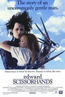 剪刀手爱德华 Edward Scissorhands (1990) - 毒蛇电影