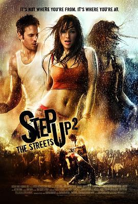 舞出我人生2：街舞 Step Up 2: The Streets (2008) - 毒蛇电影