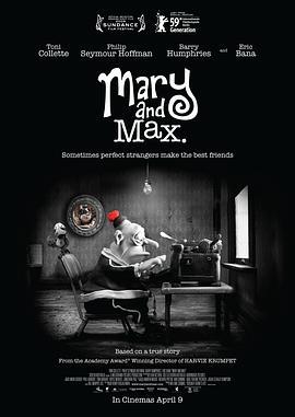 玛丽和马克思 Mary and Max (2009) - 毒蛇电影