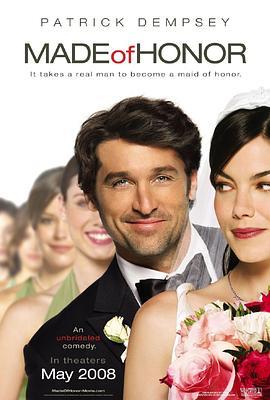 新郎不是我 Made of Honor (2008) - 毒蛇电影