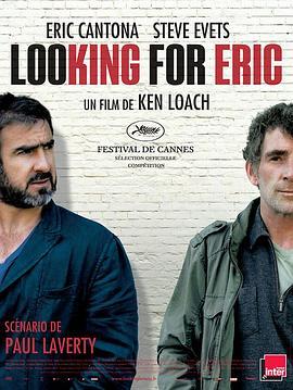 寻找埃里克 Looking for Eric (2009) - 毒蛇电影