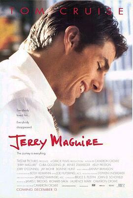 甜心先生 Jerry Maguire (1996) - 毒蛇电影