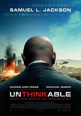 战略特勤组 Unthinkable (2010) - 毒蛇电影