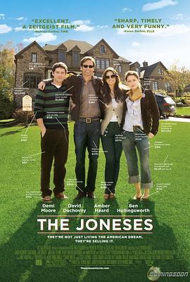 模范家庭 The Joneses (2009) - 毒蛇电影