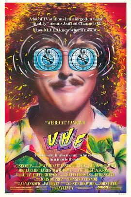 超高频 UHF (1989) - 毒蛇电影