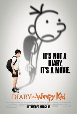 小屁孩日记 Diary of a Wimpy Kid (2010) - 毒蛇电影