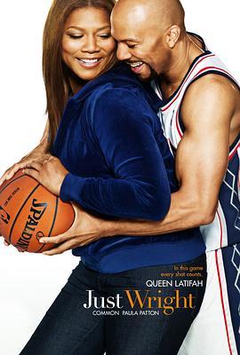 抚爱伤痛 Just Wright (2010) - 毒蛇电影