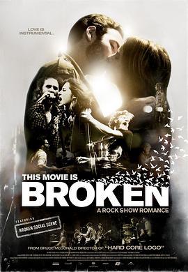 约她去看崩世光景 This Movie Is Broken (2010) - 毒蛇电影