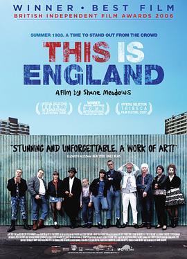 这就是英格兰 This Is England (2006) - 毒蛇电影