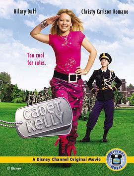 女兵报到 Cadet Kelly (2002) - 毒蛇电影