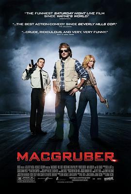 百战天虫 MacGruber (2010) - 毒蛇电影