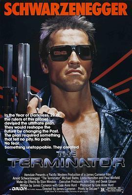 终结者 The Terminator (1984) - 毒蛇电影