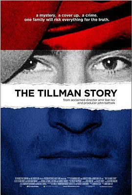 橄榄球星之死 The Tillman Story (2010) - 毒蛇电影