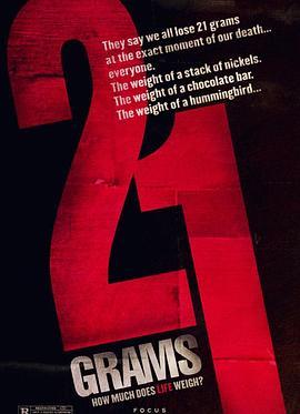 21克 21 Grams (2003) - 毒蛇电影