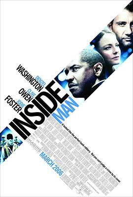 局内人 Inside Man (2006) - 毒蛇电影